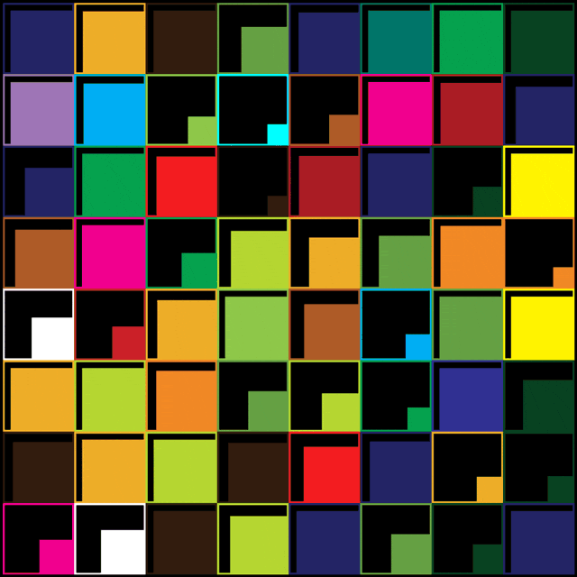 Op Art GIF by xponentialdesign