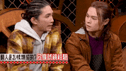 Hker GIF