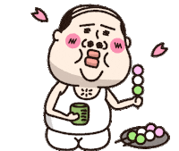 Eating Sticker