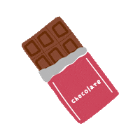 Chocolate Candy Sticker by SPINNS