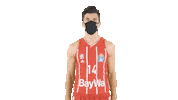 Fc Bayern Mask Sticker by FC Bayern Basketball