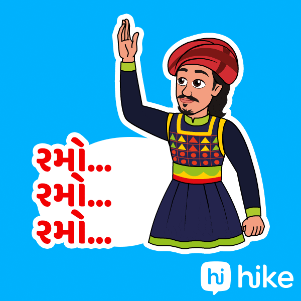 Navratri Garba GIF by Hike Sticker Chat
