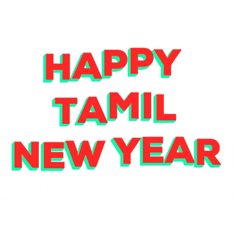 Happy Tamil New Year Puthandu Vazthukal GIF
