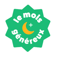 Ramadan Libon Sticker