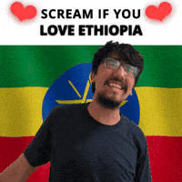 Ethiopia Flag Et GIF