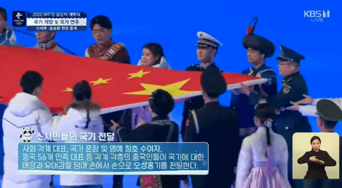 giphyupload GIF