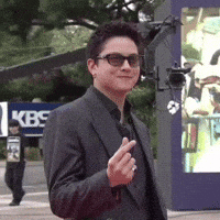 Dj Daniel GIF