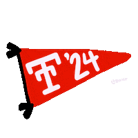 Texas Tech Wreck Em Sticker by Texas Tech University RISE