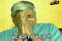V Modi Ji GIF by HackerMarathi.IN