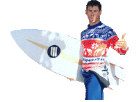 uglyxmasrashie dog summer beauty sun Sticker