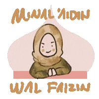 Islam Ketupat Sticker