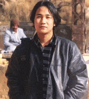 Nepal Harka GIF