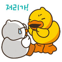 Dance Love Sticker by B.Duck