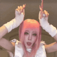 Rui GIF