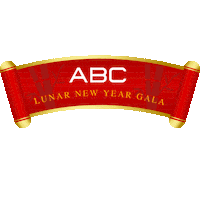 Happy New Year Abc Sticker by Asianborrelclub