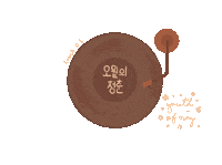 Vinyl Record Yom Sticker