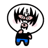 Surprise Rap Sticker by U M M O