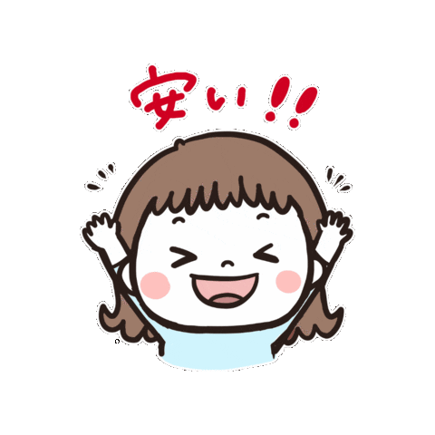 Babymymoji Sticker