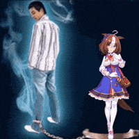 Girl Man GIF