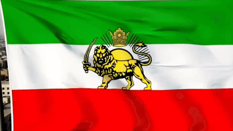 Omid_9976 iran ایران pahlavi پهلوی GIF