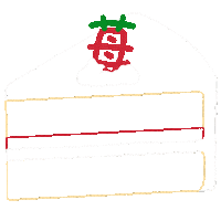 Cake Sticker