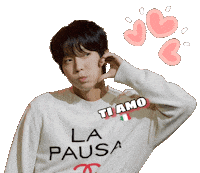 Lee Joon Gi Sticker