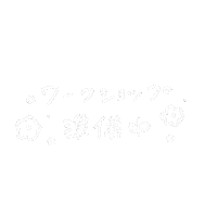 あやたまこ Sticker