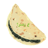 Food Breakfast Sticker