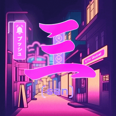 pushprotocol giphyupload japan three push GIF