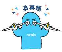 OrbisHongKong wow congrats congratulations plane Sticker