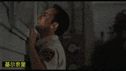 万圣节 GIF by Love in Kilnerry