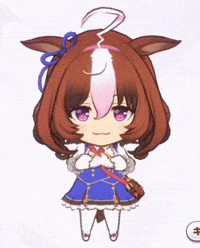Horse Chibi GIF