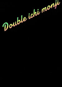 Thexyntherix xyntherix sekieo sekiroheavyattack doubleichimonji GIF