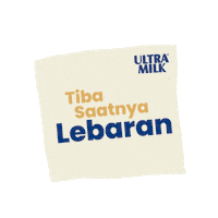 Milk Ramadan Sticker by Ultramilk