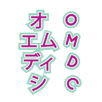 Gigi Smile Sticker by OMDC Dental Clinic