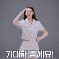 Gyj GIF