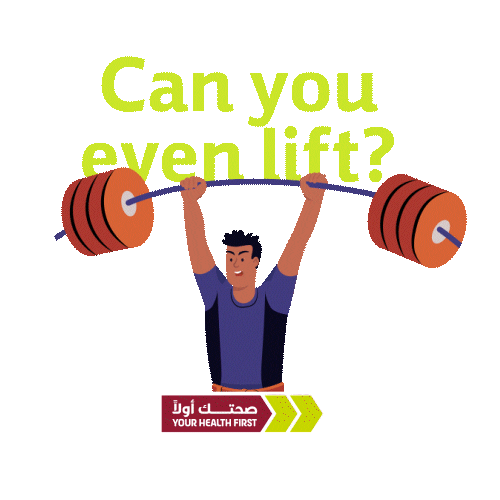 Qatar Foundation Yhf Sticker by Weill Cornell Medicine-Qatar