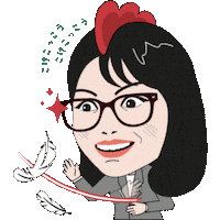 PAGODA_ACADEMY 파고다 쏯 쿠리코 쿠키커플 Sticker