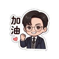 jontiansonlht  Sticker