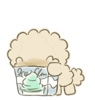 Ice Cream Eating Sticker