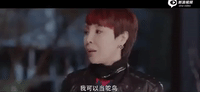 ren min de ming yi gan ga GIF