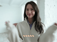 윤아박수 GIF
