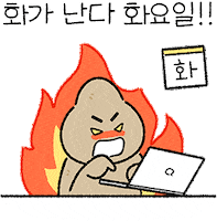 vankprkorea work office korean tuesday Sticker