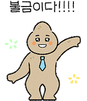 vankprkorea office korean 한국 반크 Sticker