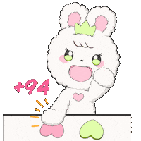 Park Eun Bin 박은빈 Sticker