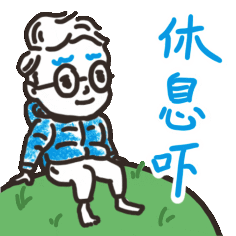 MoMeiMo giphyupload love meme yes Sticker