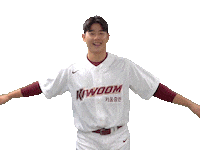 심휘윤 Sticker by Kiwoom Heroes Baseball Club