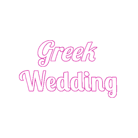 verawed giphygifmaker love wedding bride Sticker