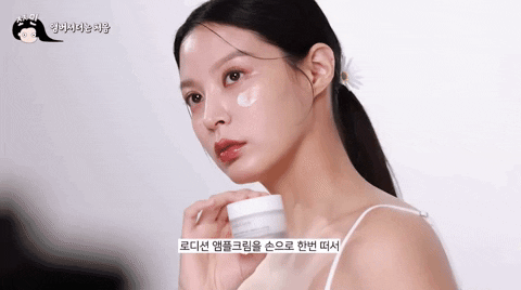 qwerpoiu22ppop giphyupload GIF