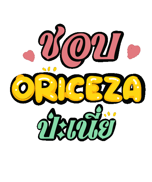 Legacycorp Sticker by Legacy Corp Official